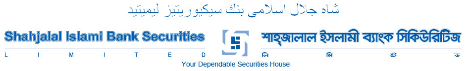 Shahjalal Islami Bank Securities Limited